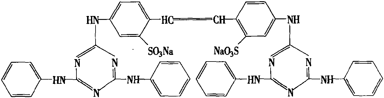 熒光增白劑SBA